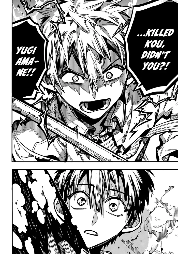 Toilet-Bound Hanako-kun Chapter 121 image 11_optimized
